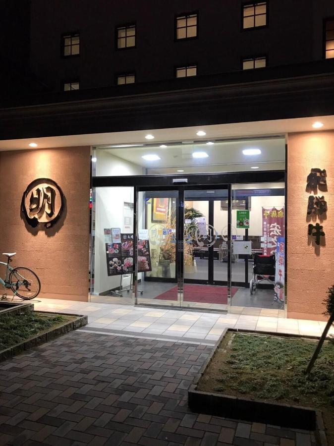 プライベートヴィラ岐阜高山 Dış mekan fotoğraf